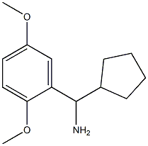 cyclopentyl(2,5-dimethoxyphenyl)methanamine 结构式