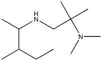 dimethyl({2-methyl-1-[(3-methylpentan-2-yl)amino]propan-2-yl})amine 结构式