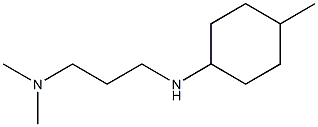 dimethyl({3-[(4-methylcyclohexyl)amino]propyl})amine 结构式