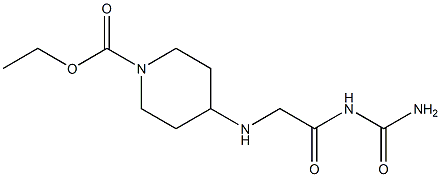 ethyl 4-{[2-(carbamoylamino)-2-oxoethyl]amino}piperidine-1-carboxylate 结构式