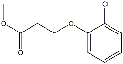 methyl 3-(2-chlorophenoxy)propanoate 结构式