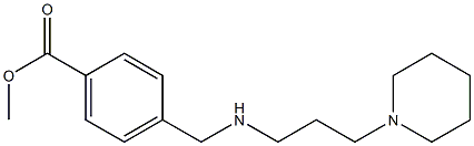 methyl 4-({[3-(piperidin-1-yl)propyl]amino}methyl)benzoate 结构式