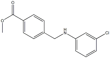 methyl 4-{[(3-chlorophenyl)amino]methyl}benzoate 结构式
