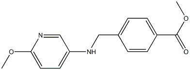 methyl 4-{[(6-methoxypyridin-3-yl)amino]methyl}benzoate 结构式