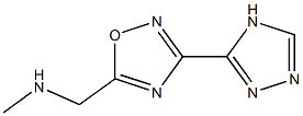 methyl({[3-(4H-1,2,4-triazol-3-yl)-1,2,4-oxadiazol-5-yl]methyl})amine 结构式