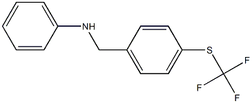 N-({4-[(trifluoromethyl)sulfanyl]phenyl}methyl)aniline 结构式