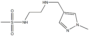 N-(2-{[(1-methyl-1H-pyrazol-4-yl)methyl]amino}ethyl)methanesulfonamide 结构式