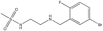 N-(2-{[(5-bromo-2-fluorophenyl)methyl]amino}ethyl)methanesulfonamide 结构式