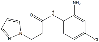 N-(2-amino-4-chlorophenyl)-3-(1H-pyrazol-1-yl)propanamide 结构式