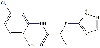 N-(2-amino-5-chlorophenyl)-2-(1H-1,2,4-triazol-5-ylsulfanyl)propanamide 结构式