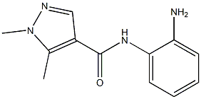 N-(2-aminophenyl)-1,5-dimethyl-1H-pyrazole-4-carboxamide 结构式