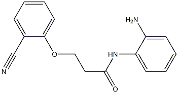 N-(2-aminophenyl)-3-(2-cyanophenoxy)propanamide 结构式