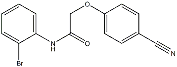 N-(2-bromophenyl)-2-(4-cyanophenoxy)acetamide 结构式