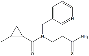 N-(2-carbamothioylethyl)-2-methyl-N-(pyridin-3-ylmethyl)cyclopropane-1-carboxamide 结构式
