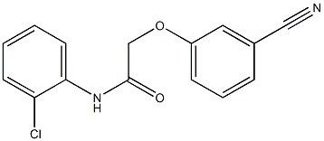 N-(2-chlorophenyl)-2-(3-cyanophenoxy)acetamide 结构式