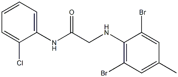 N-(2-chlorophenyl)-2-[(2,6-dibromo-4-methylphenyl)amino]acetamide 结构式