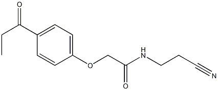 N-(2-cyanoethyl)-2-(4-propionylphenoxy)acetamide 结构式