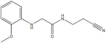 N-(2-cyanoethyl)-2-[(2-methoxyphenyl)amino]acetamide 结构式