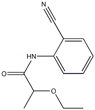 N-(2-cyanophenyl)-2-ethoxypropanamide 结构式