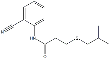 N-(2-cyanophenyl)-3-[(2-methylpropyl)sulfanyl]propanamide 结构式