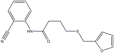 N-(2-cyanophenyl)-4-[(furan-2-ylmethyl)sulfanyl]butanamide 结构式
