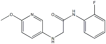 N-(2-fluorophenyl)-2-[(6-methoxypyridin-3-yl)amino]acetamide 结构式