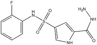 N-(2-fluorophenyl)-5-(hydrazinocarbonyl)-1H-pyrrole-3-sulfonamide 结构式