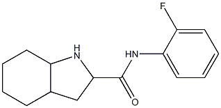 N-(2-fluorophenyl)octahydro-1H-indole-2-carboxamide 结构式