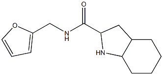 N-(2-furylmethyl)octahydro-1H-indole-2-carboxamide 结构式