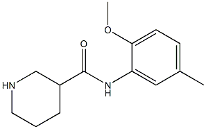N-(2-methoxy-5-methylphenyl)piperidine-3-carboxamide 结构式