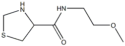 N-(2-methoxyethyl)-1,3-thiazolidine-4-carboxamide 结构式