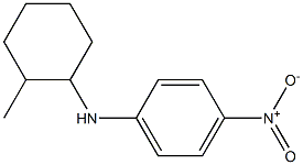 N-(2-methylcyclohexyl)-4-nitroaniline 结构式
