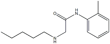 N-(2-methylphenyl)-2-(pentylamino)acetamide 结构式