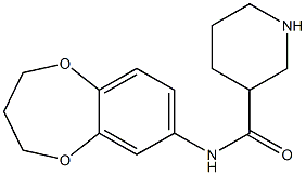 N-(3,4-dihydro-2H-1,5-benzodioxepin-7-yl)piperidine-3-carboxamide 结构式