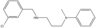 N-(3-{[(3-chlorophenyl)methyl]amino}propyl)-N-methylaniline 结构式