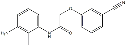 N-(3-amino-2-methylphenyl)-2-(3-cyanophenoxy)acetamide 结构式