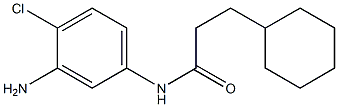 N-(3-amino-4-chlorophenyl)-3-cyclohexylpropanamide 结构式