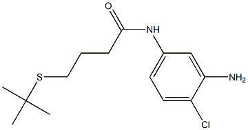 N-(3-amino-4-chlorophenyl)-4-(tert-butylsulfanyl)butanamide 结构式