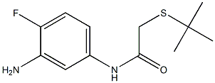 N-(3-amino-4-fluorophenyl)-2-(tert-butylsulfanyl)acetamide 结构式