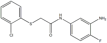 N-(3-amino-4-fluorophenyl)-2-[(2-chlorophenyl)sulfanyl]acetamide 结构式