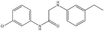 N-(3-chlorophenyl)-2-[(3-ethylphenyl)amino]acetamide 结构式