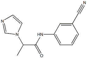 N-(3-cyanophenyl)-2-(1H-imidazol-1-yl)propanamide 结构式