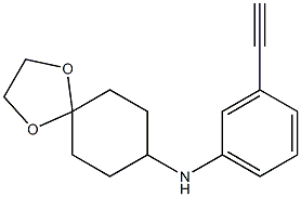N-(3-ethynylphenyl)-1,4-dioxaspiro[4.5]decan-8-amine 结构式