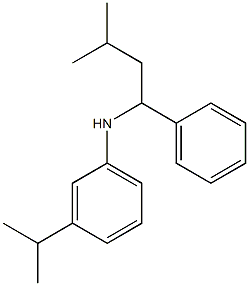 N-(3-methyl-1-phenylbutyl)-3-(propan-2-yl)aniline 结构式