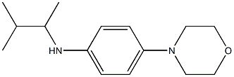 N-(3-methylbutan-2-yl)-4-(morpholin-4-yl)aniline 结构式