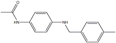 N-(4-{[(4-methylphenyl)methyl]amino}phenyl)acetamide 结构式