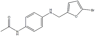 N-(4-{[(5-bromofuran-2-yl)methyl]amino}phenyl)acetamide 结构式