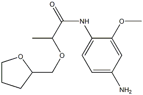 N-(4-amino-2-methoxyphenyl)-2-(oxolan-2-ylmethoxy)propanamide 结构式