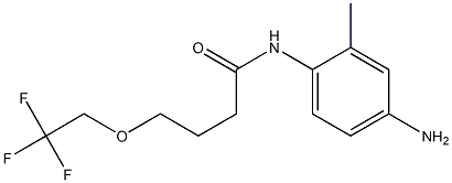 N-(4-amino-2-methylphenyl)-4-(2,2,2-trifluoroethoxy)butanamide 结构式