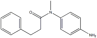 N-(4-aminophenyl)-N-methyl-3-phenylpropanamide 结构式